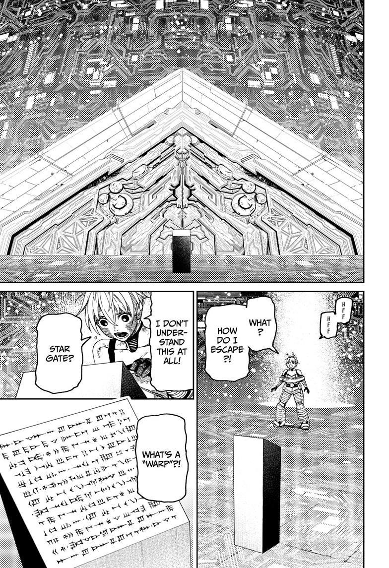 Dandadan Chapter 105 - Page 12 in English