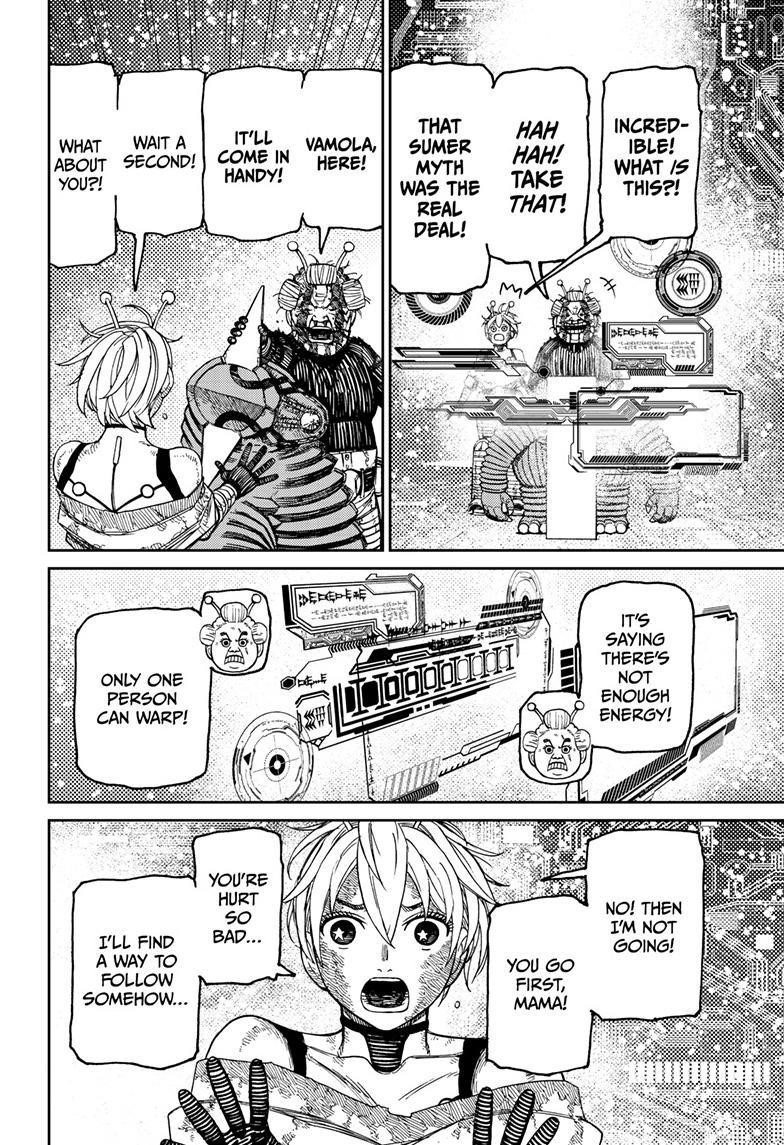 Dandadan Chapter 105 - Page 15 in English