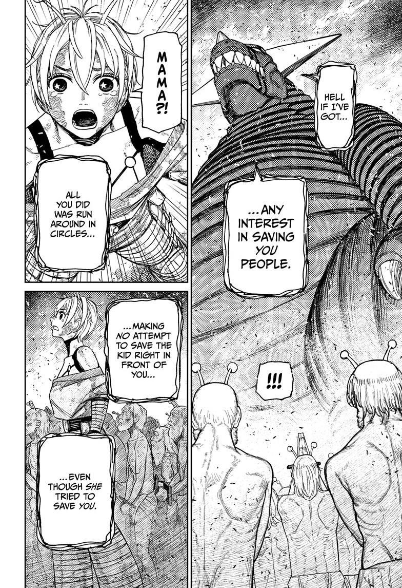 Dandadan Chapter 105 - Page 4 in English