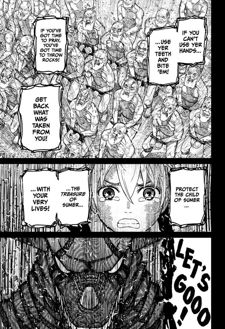 Dandadan Chapter 105 - Page 7 in English
