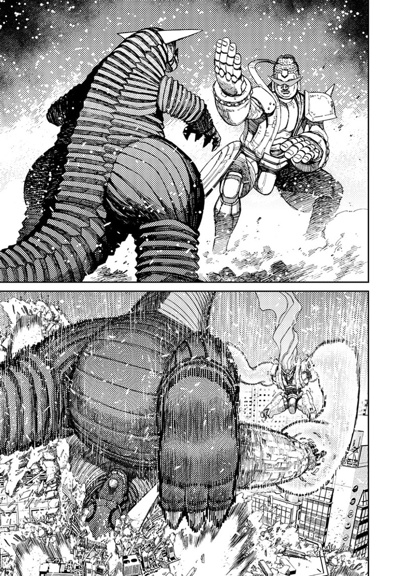 Dandadan Chapter 106 - Page 15 in English