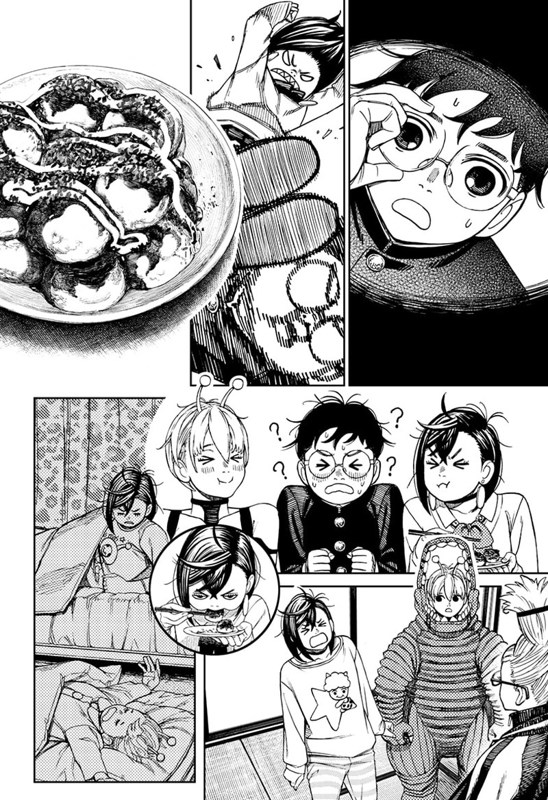 Dandadan Chapter 106 - Page 16 in English