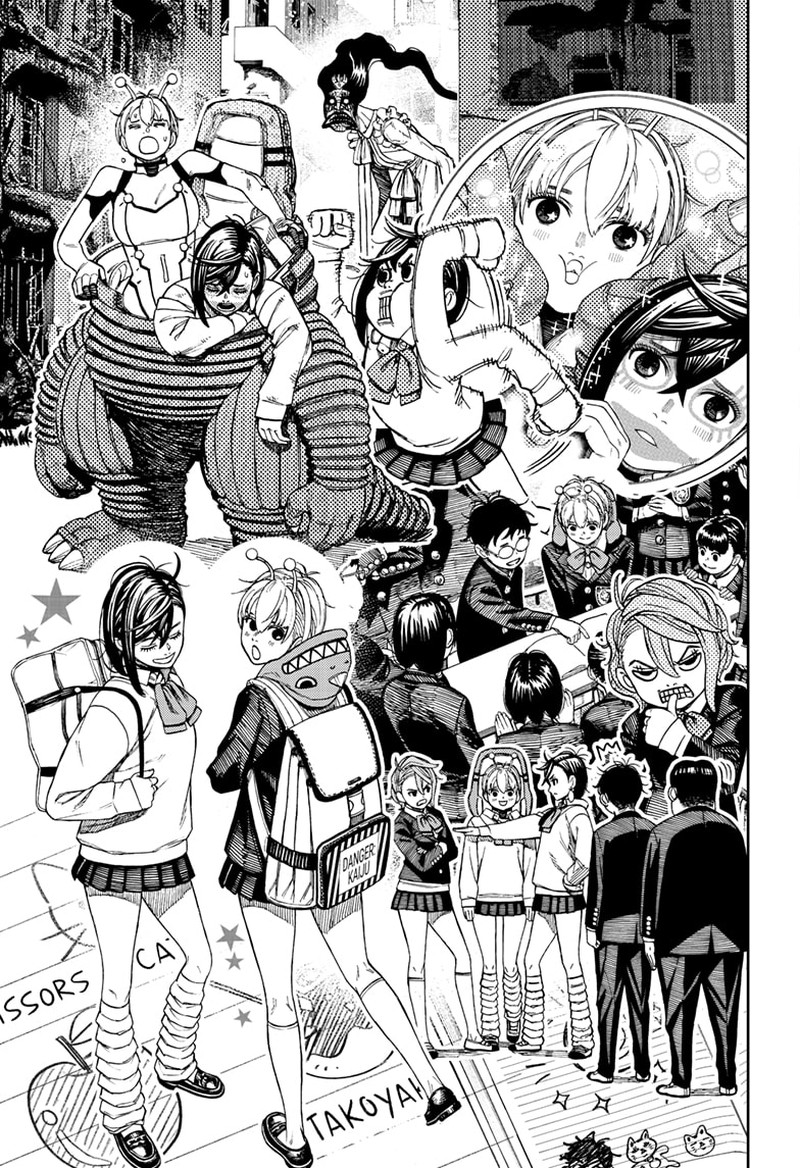 Dandadan Chapter 106 - Page 17 in English