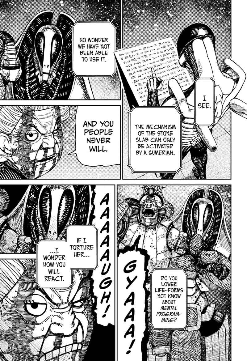 Dandadan Chapter 106 - Page 3 in English