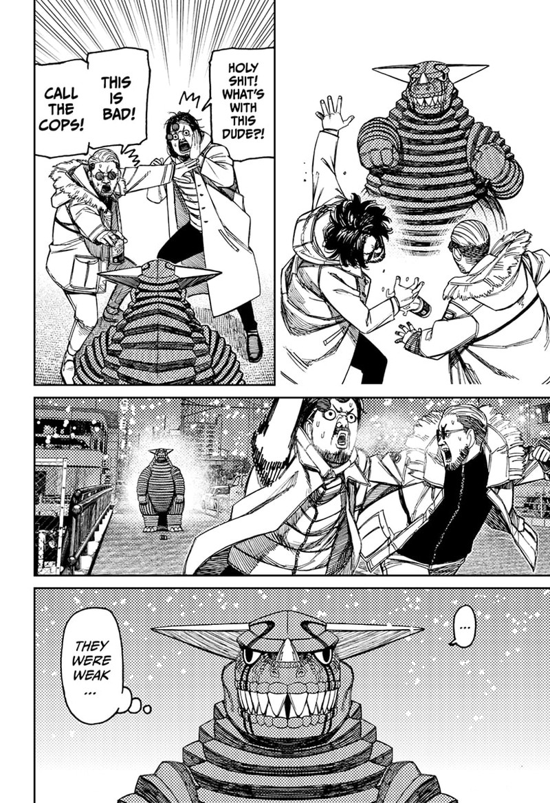 Dandadan Chapter 106 - Page 8 in English