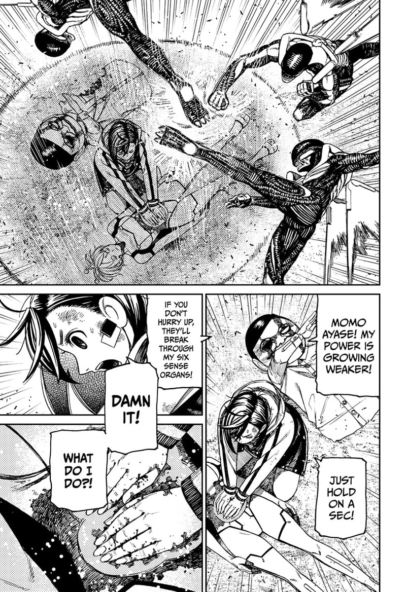 Dandadan Chapter 107 - Page 3 in English
