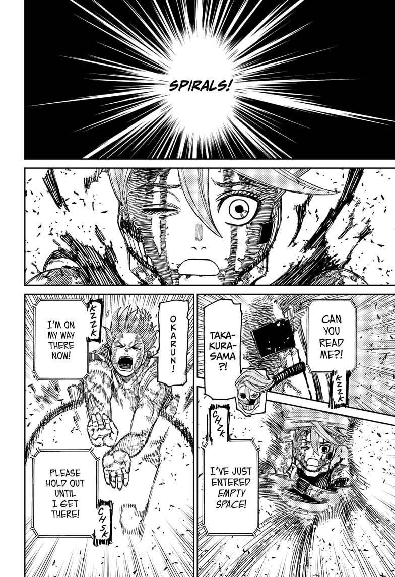 Dandadan Chapter 108 - Page 12 in English