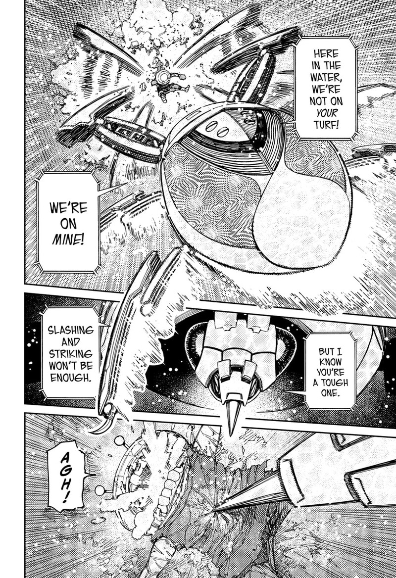 Dandadan Chapter 109 - Page 12 in English