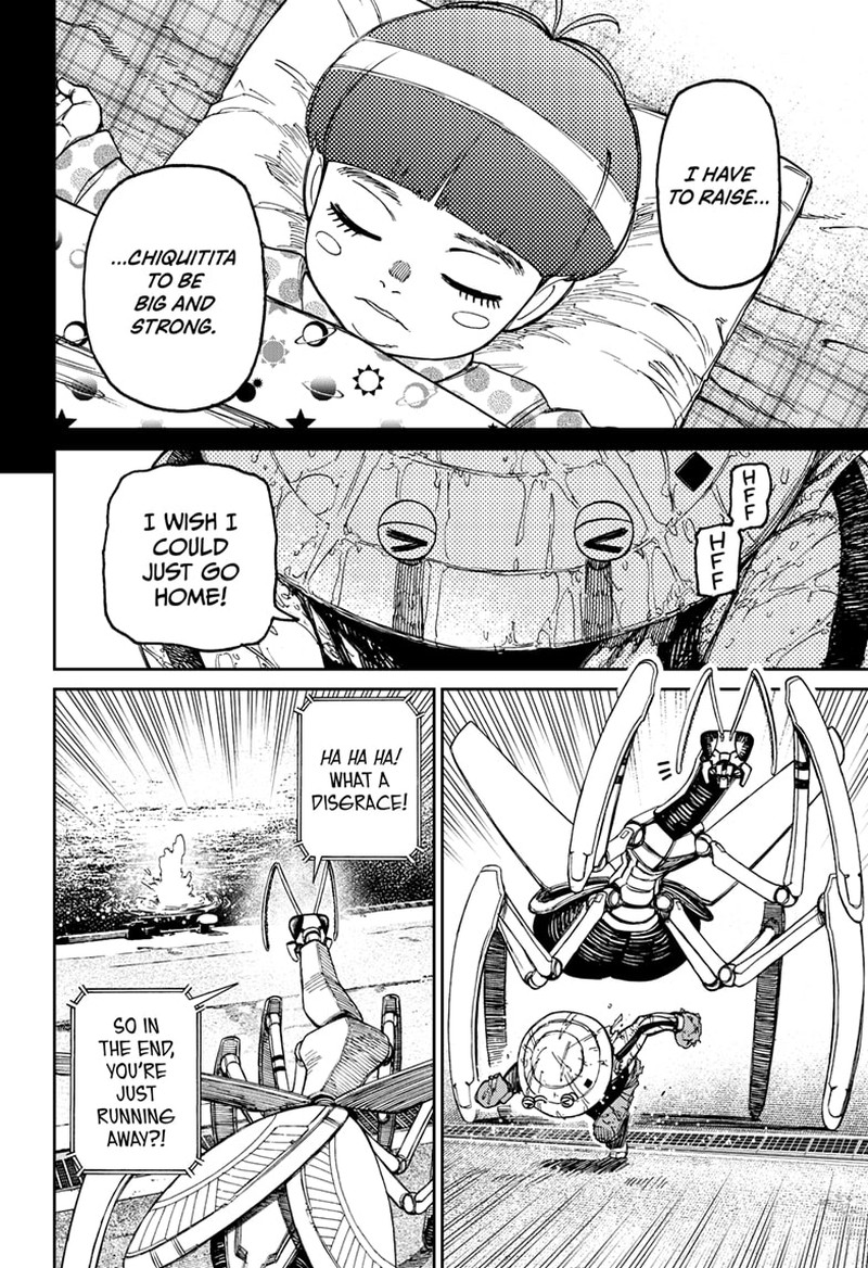 Dandadan Chapter 109 - Page 6 in English