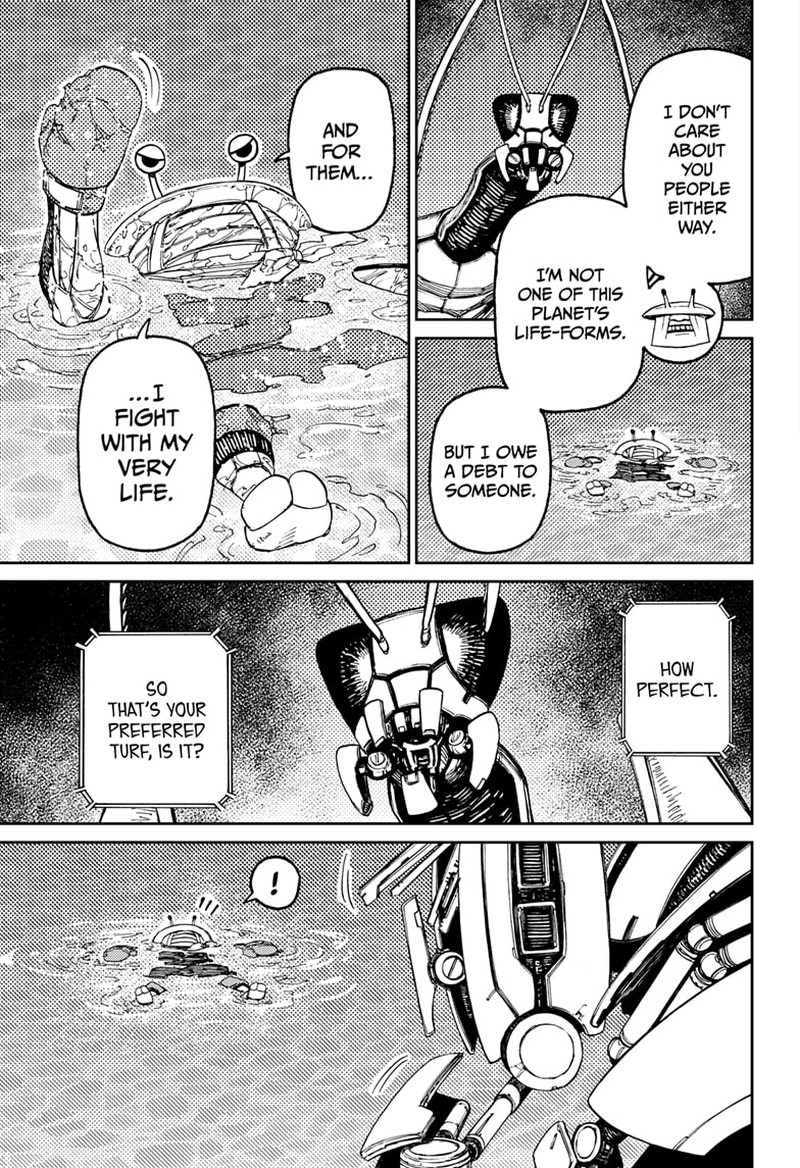 Dandadan Chapter 109 - Page 7 in English