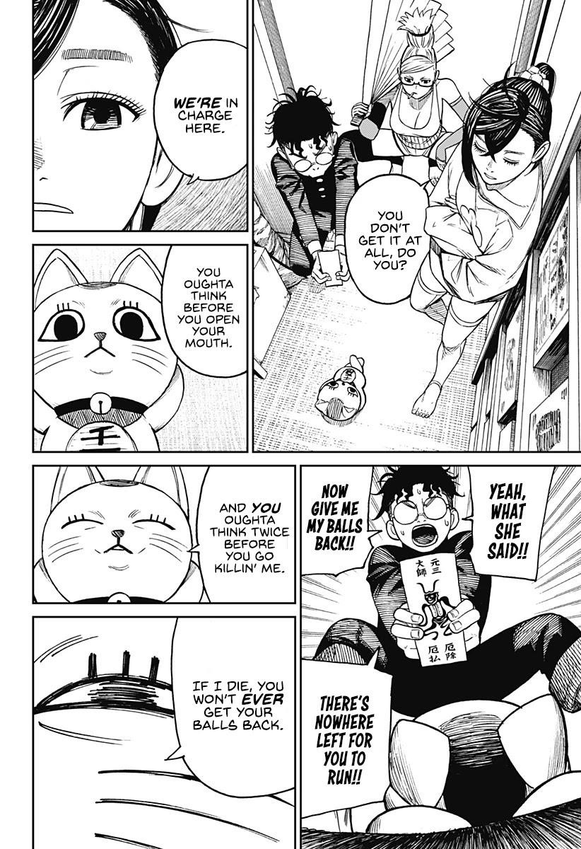 Dandadan Chapter 11 - Page 12 in English
