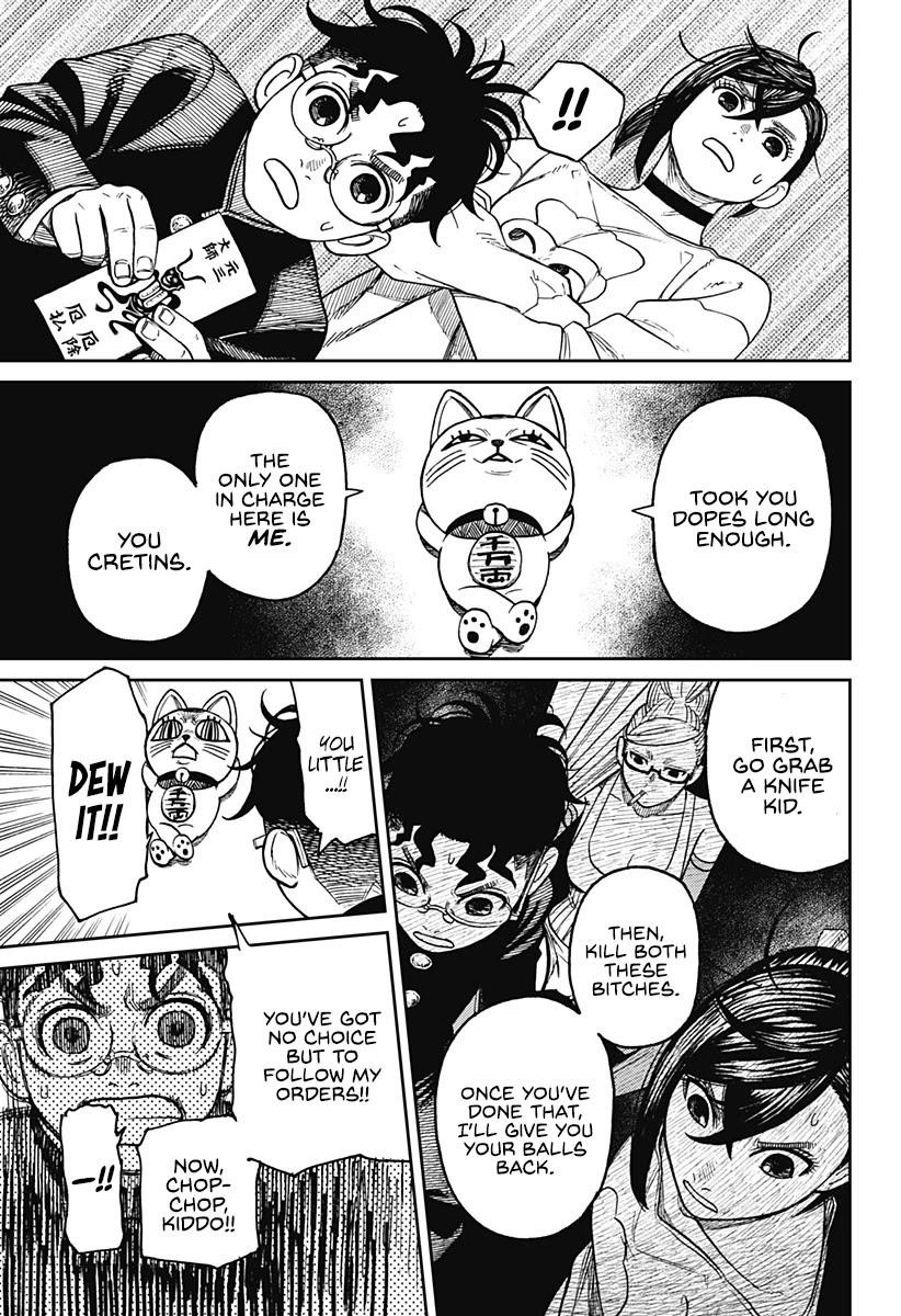 Dandadan Chapter 11 - Page 13 in English