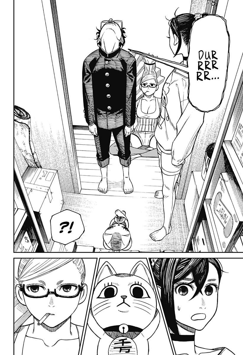 Dandadan Chapter 11 - Page 14 in English