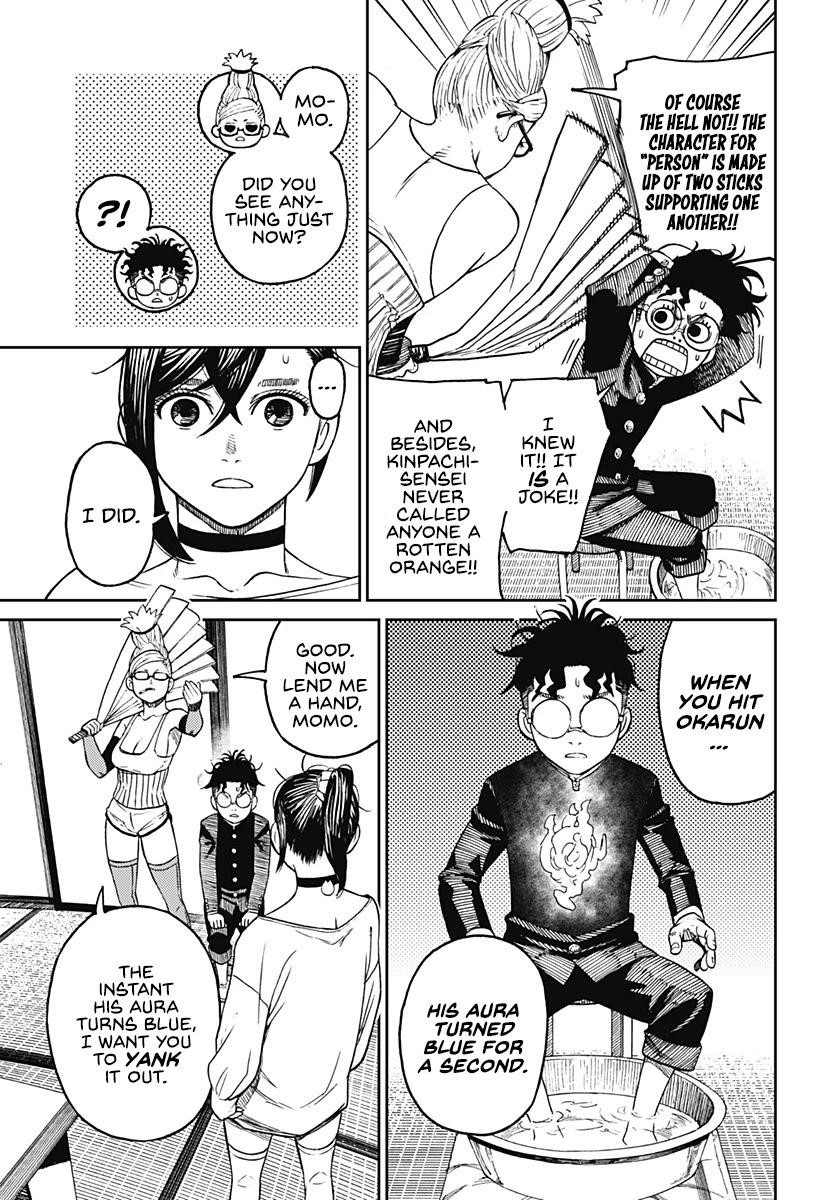 Dandadan Chapter 11 - Page 3 in English