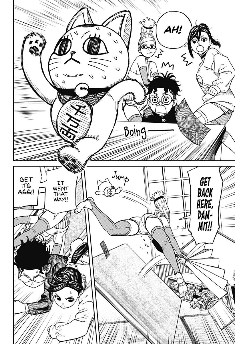 Dandadan Chapter 11 - Page 6 in English