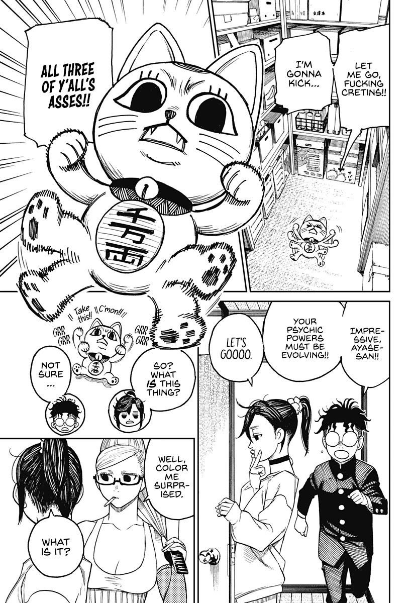 Dandadan Chapter 11 - Page 9 in English