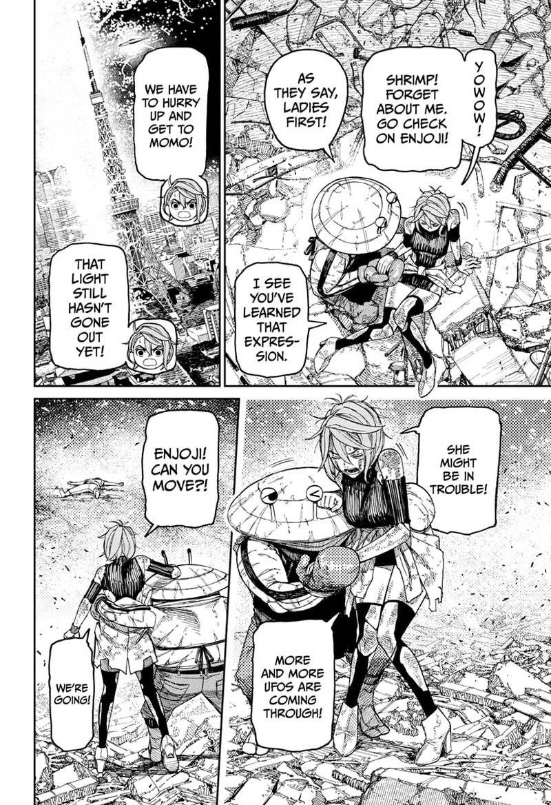 Dandadan Chapter 110 - Page 4 in English