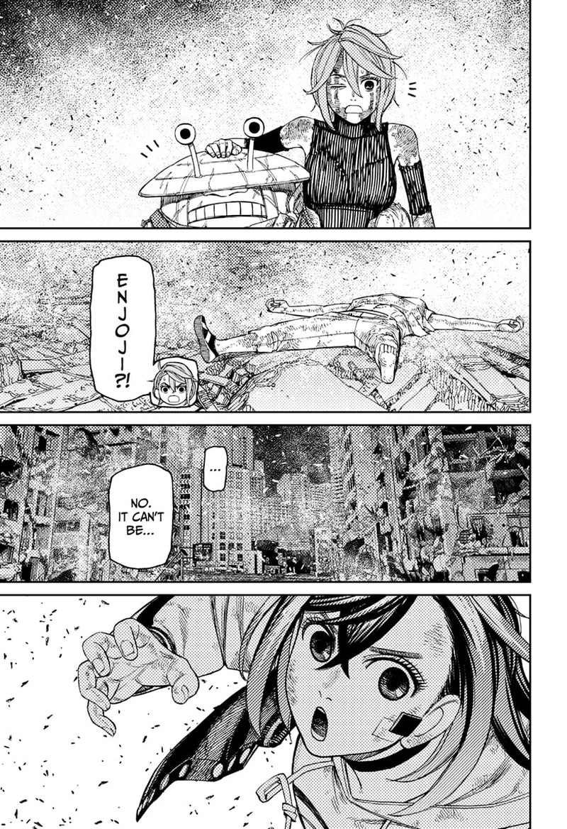 Dandadan Chapter 110 - Page 5 in English