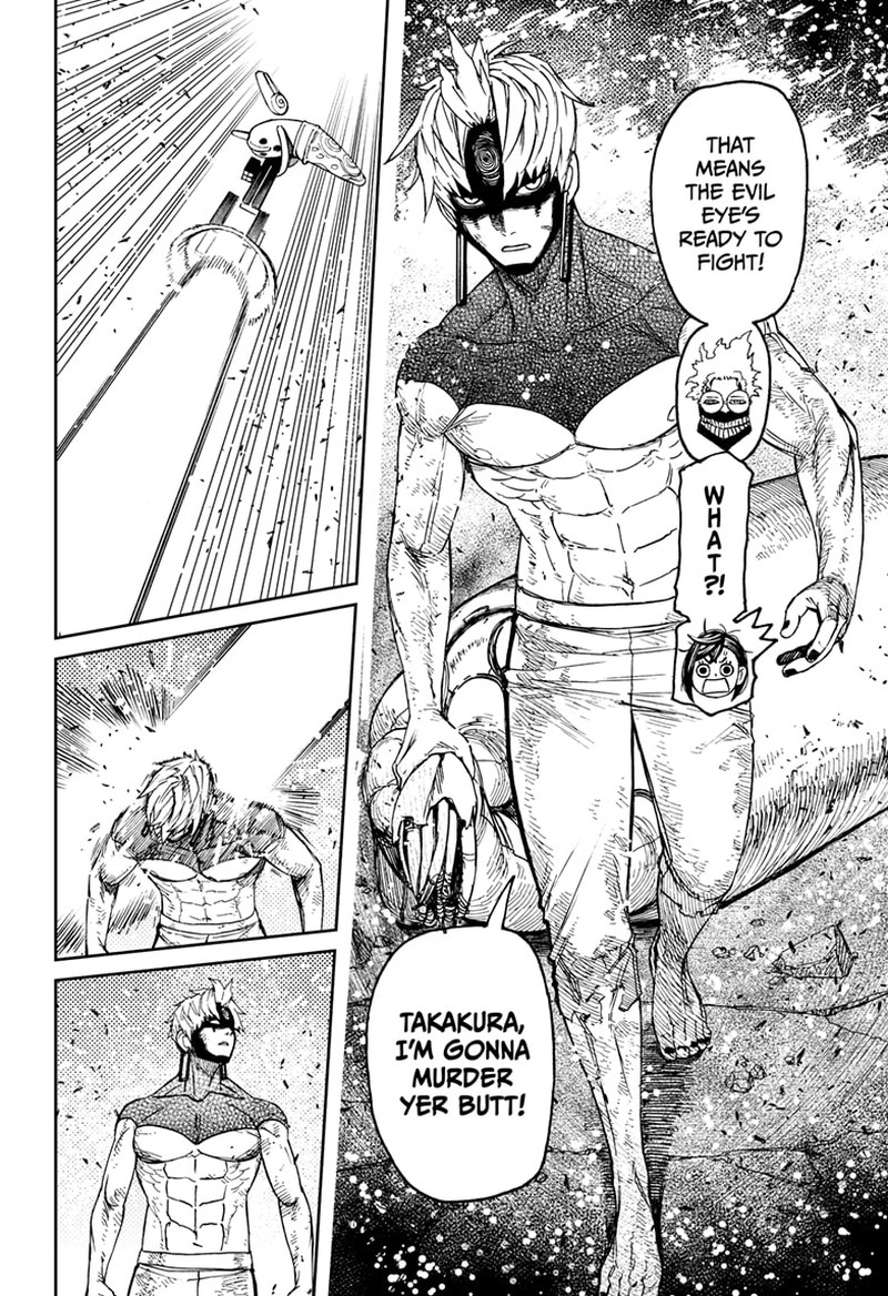 Dandadan Chapter 111 - Page 17 in English