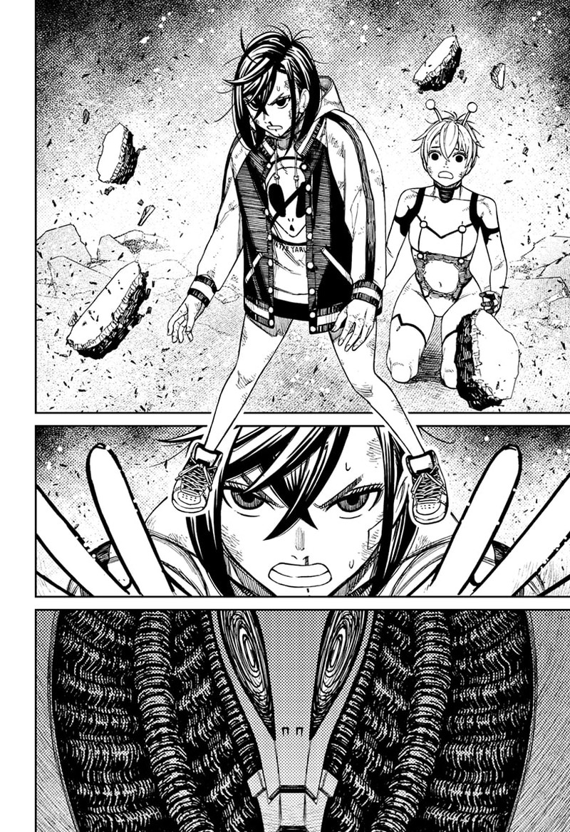 Dandadan Chapter 111 - Page 3 in English
