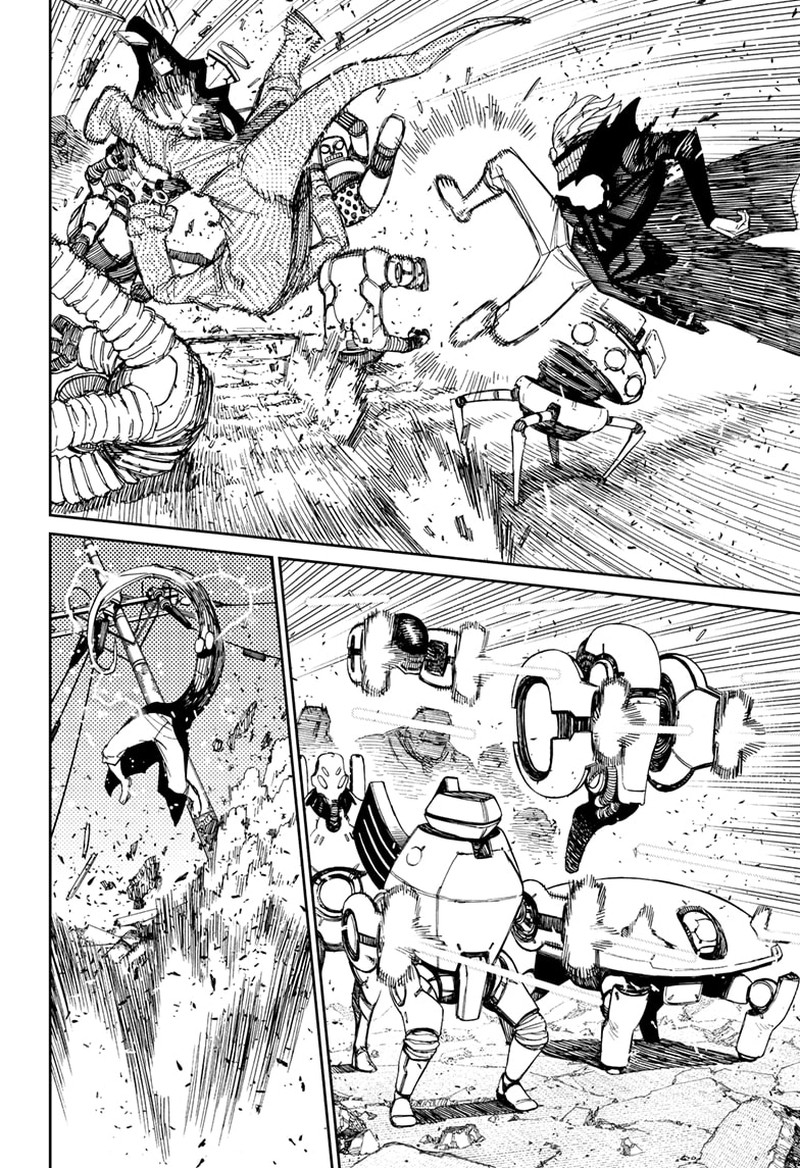 Dandadan Chapter 112 - Page 3 in English