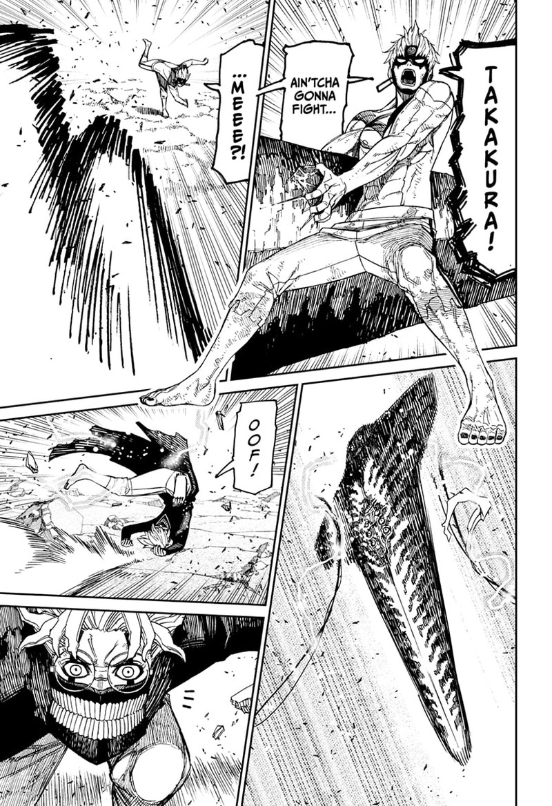 Dandadan Chapter 112 - Page 8 in English