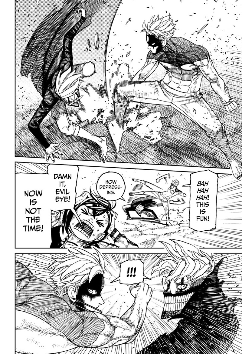 Dandadan Chapter 112 - Page 9 in English