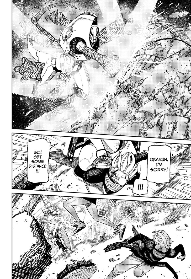 Dandadan Chapter 113 - Page 10 in English