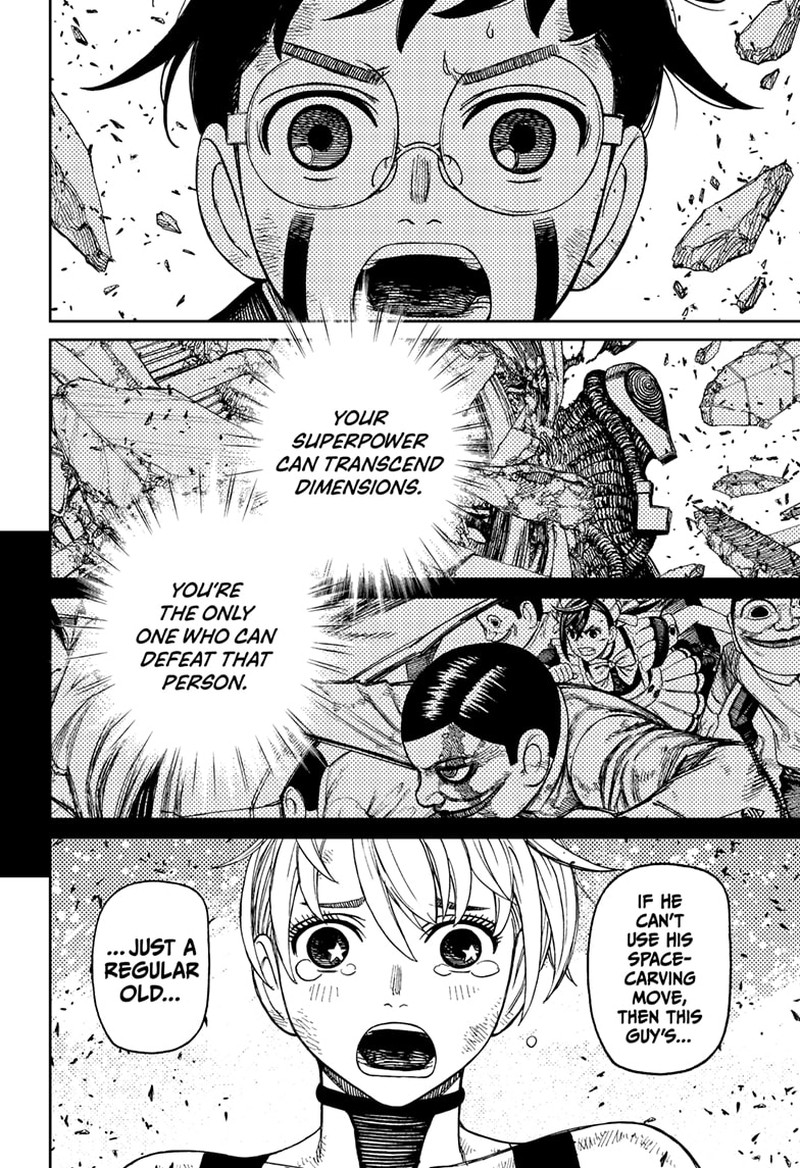 Dandadan Chapter 113 - Page 17 in English