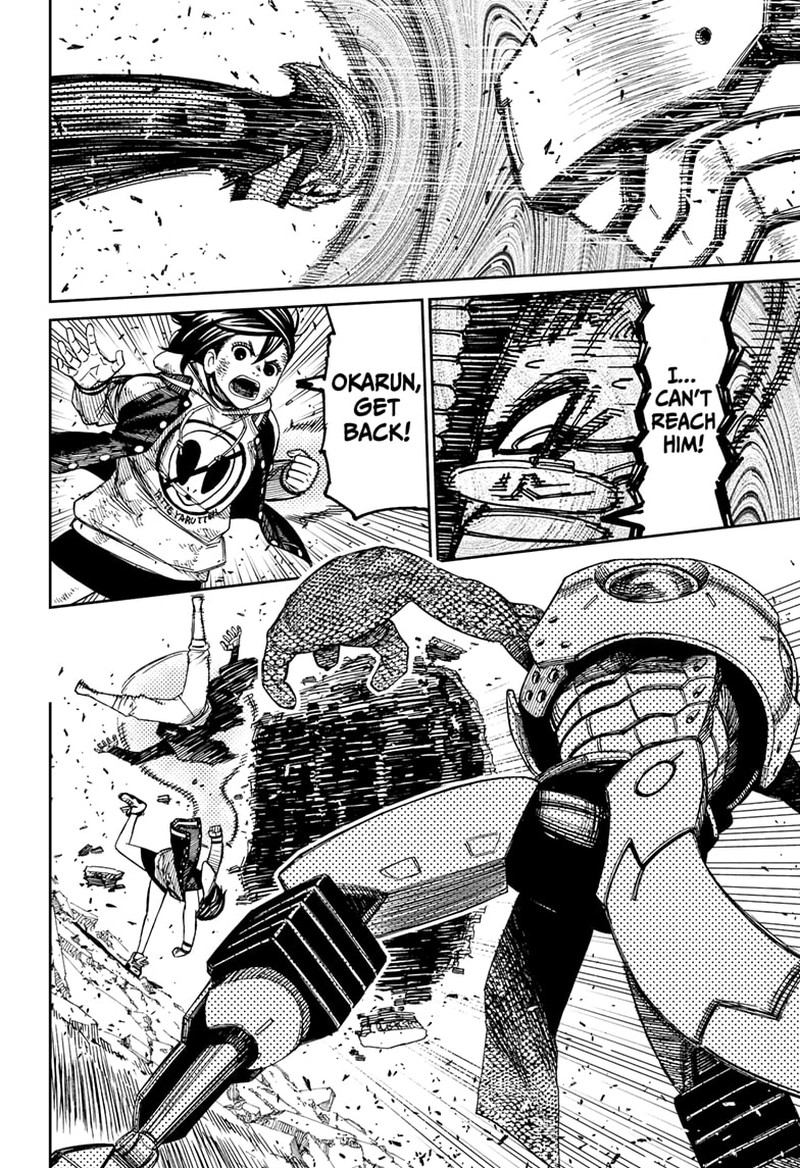 Dandadan Chapter 113 - Page 4 in English