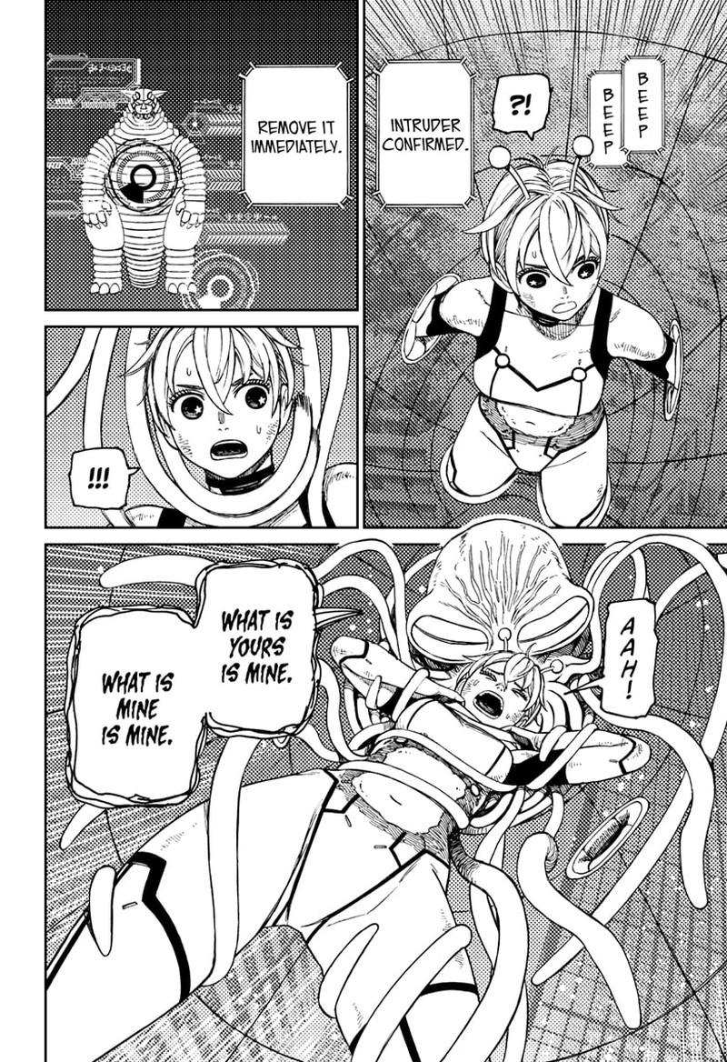 Dandadan Chapter 114 - Page 10 in English