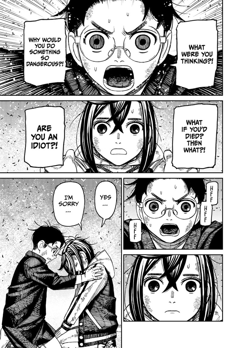 Dandadan Chapter 114 - Page 3 in English