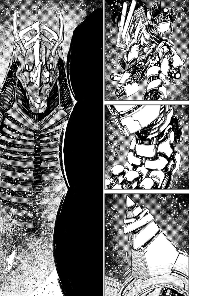 Dandadan Chapter 115 - Page 12 in English
