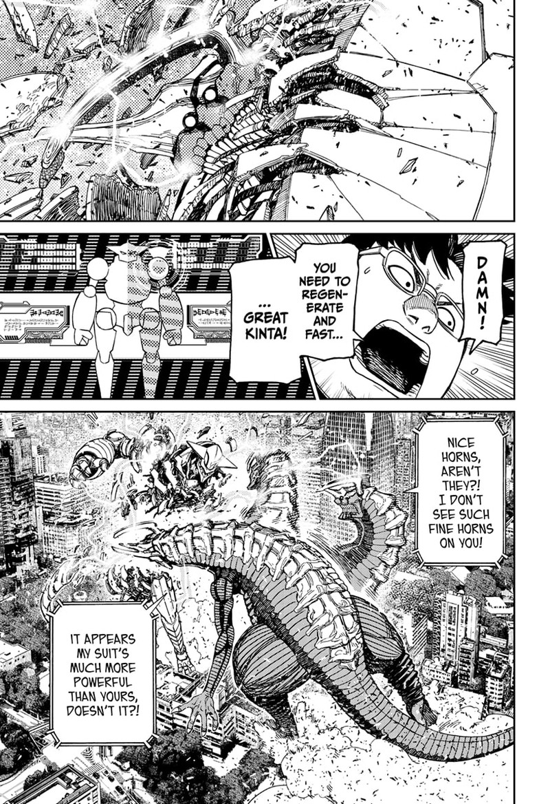 Dandadan Chapter 116 - Page 9 in English