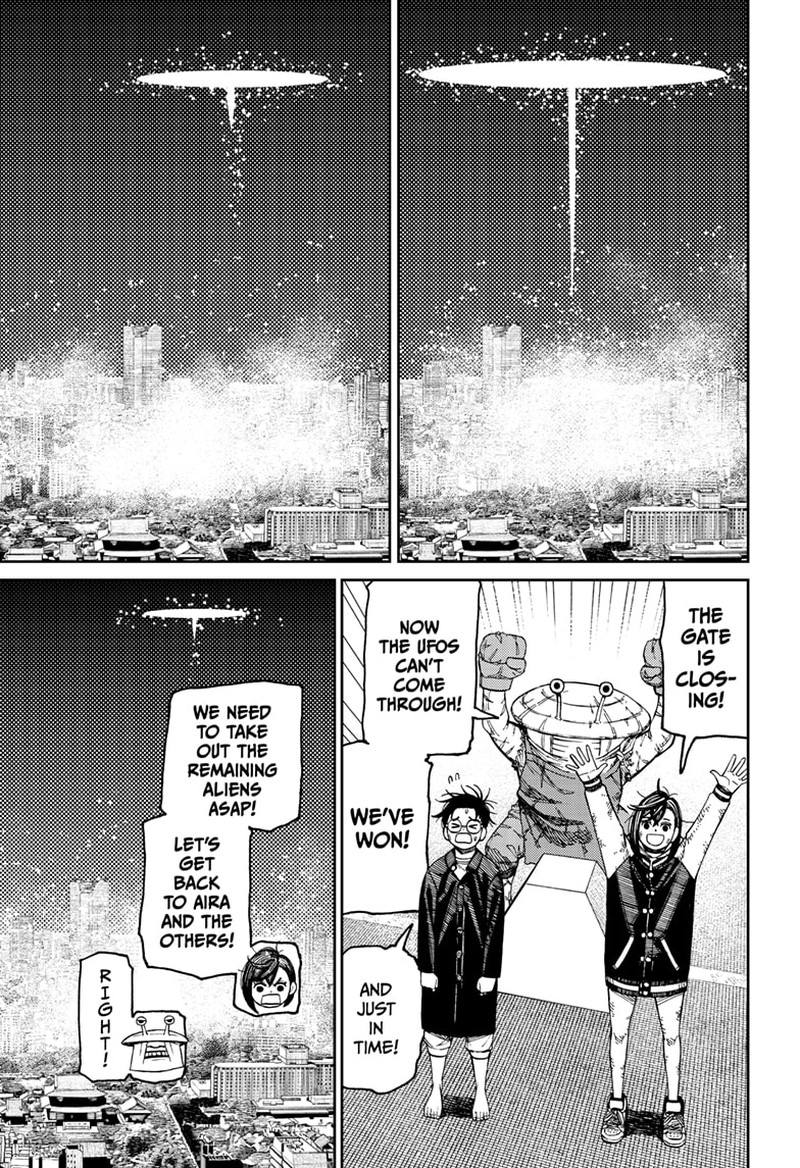 Dandadan Chapter 117 - Page 3 in English