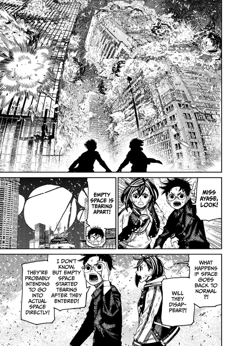 Dandadan Chapter 117 - Page 8 in English