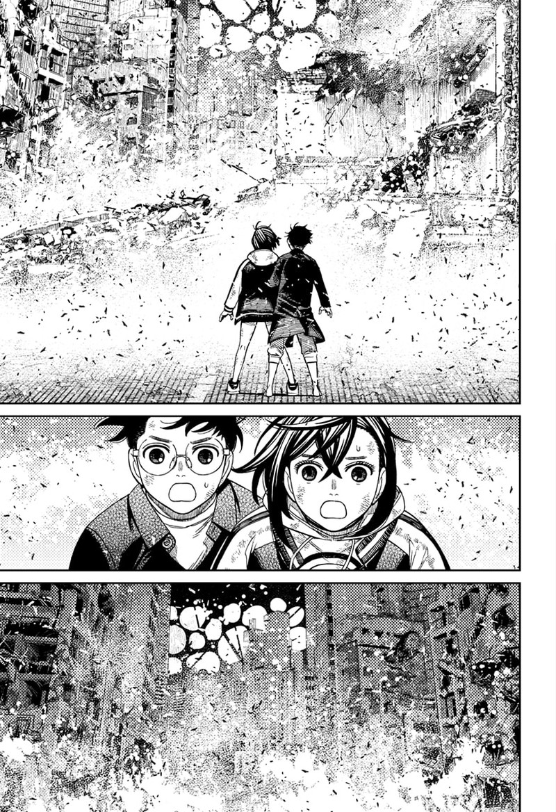 Dandadan Chapter 118 - Page 11 in English