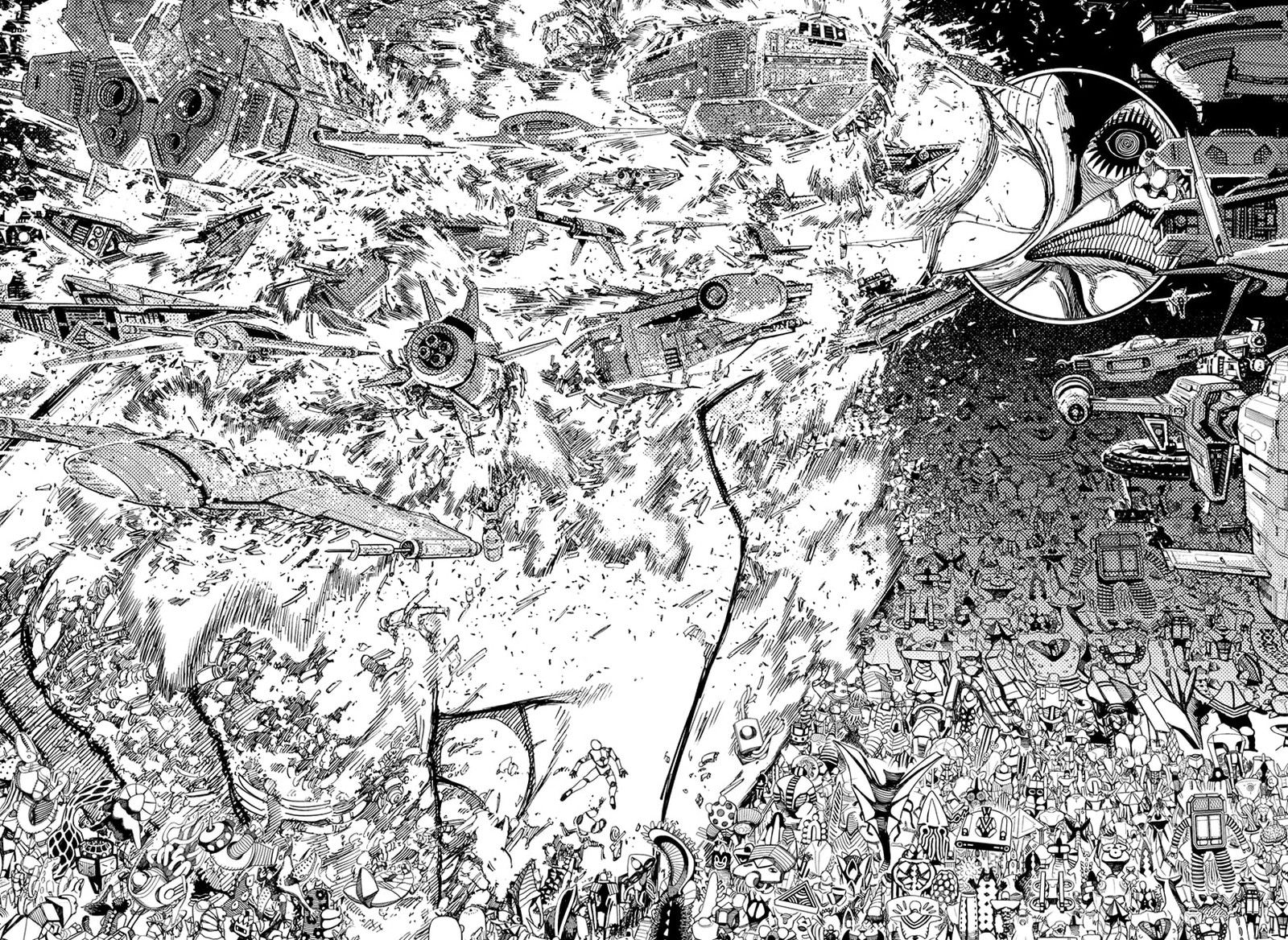 Dandadan Chapter 118 - Page 5 in English