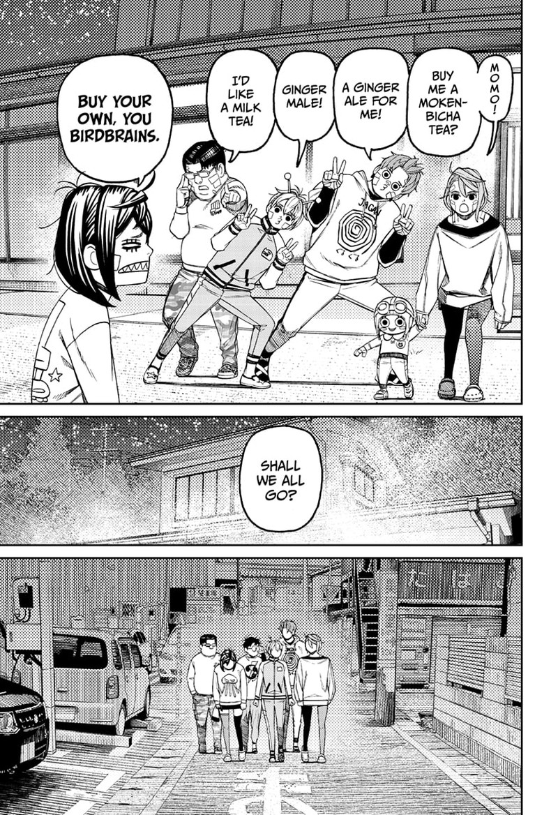 Dandadan Chapter 119 - Page 12 in English
