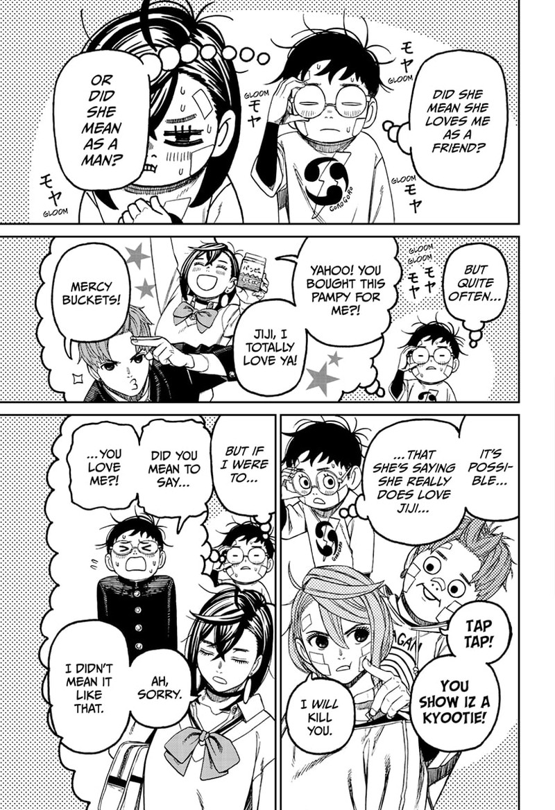 Dandadan Chapter 119 - Page 16 in English
