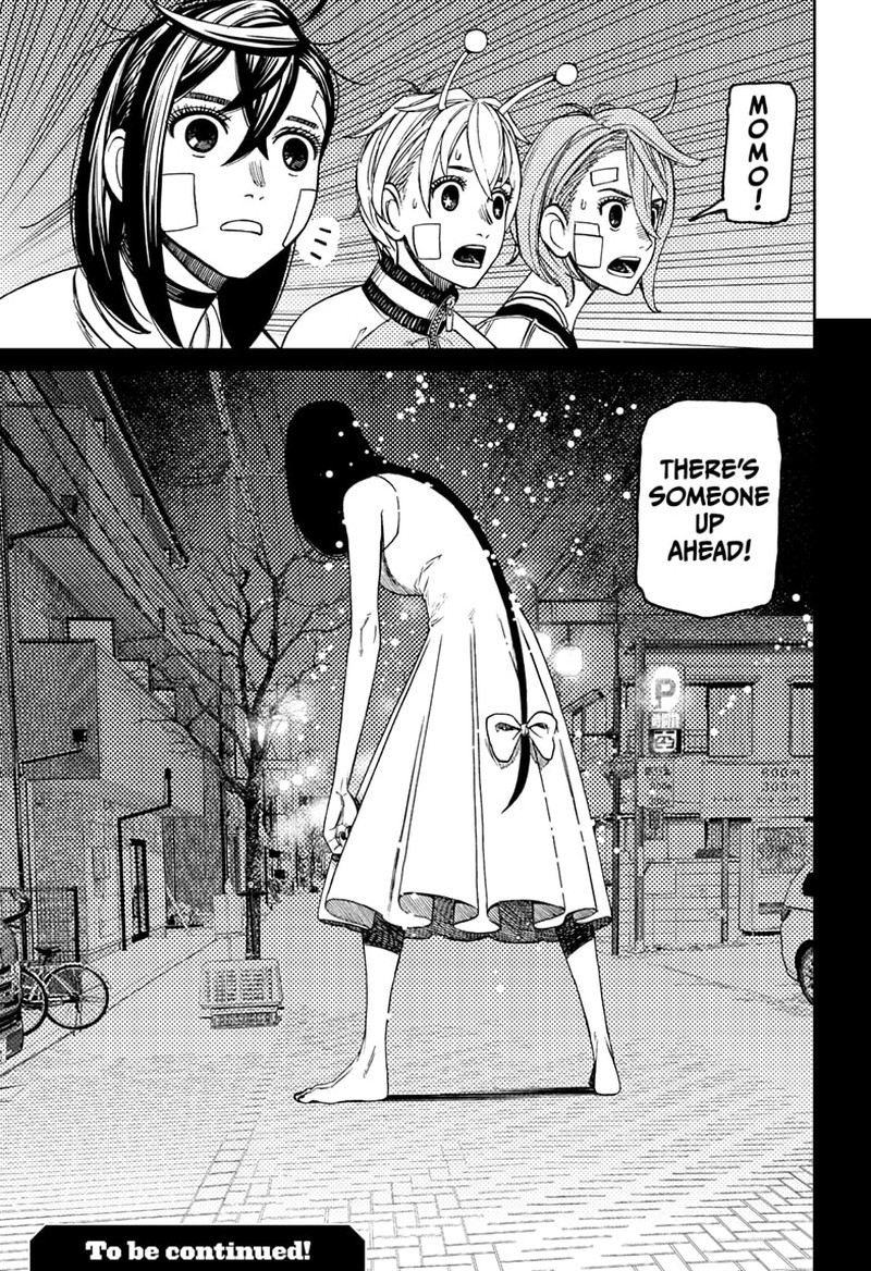 Dandadan Chapter 119 - Page 18 in English