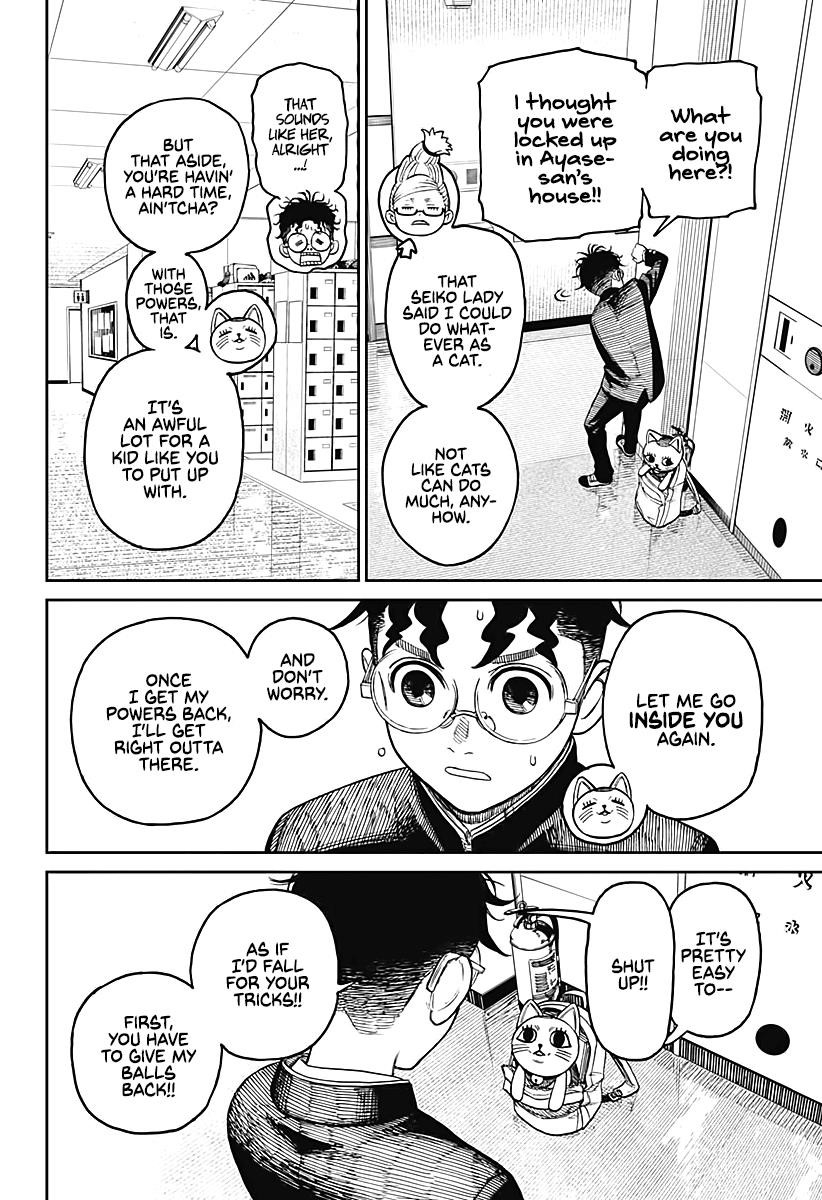 Dandadan Chapter 12 - Page 10 in English