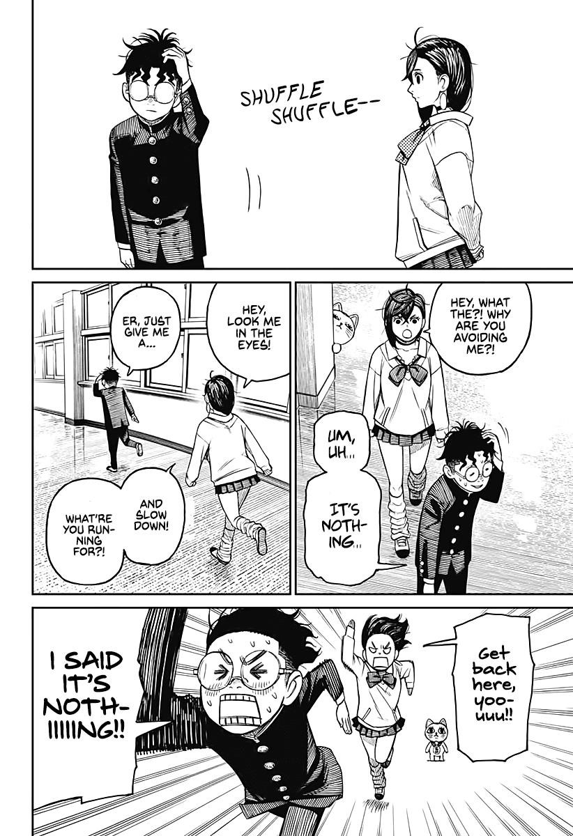 Dandadan Chapter 12 - Page 12 in English