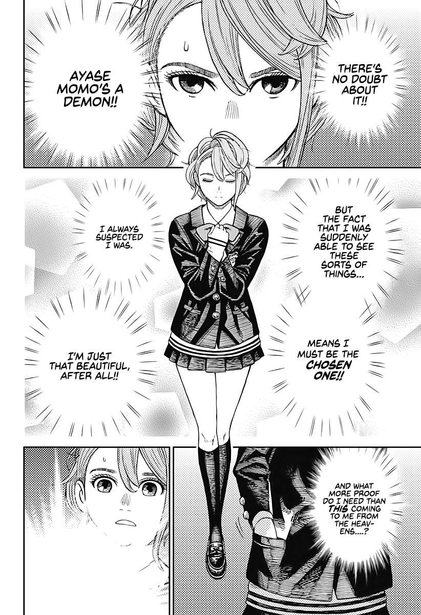 Dandadan Chapter 12 - Page 18 in English