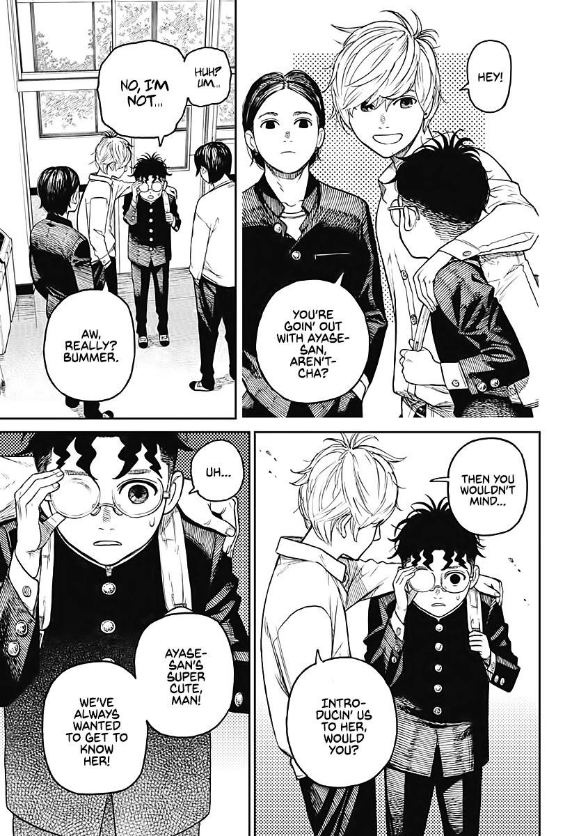 Dandadan Chapter 12 - Page 5 in English