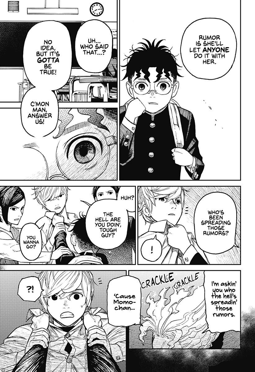 Dandadan Chapter 12 - Page 7 in English