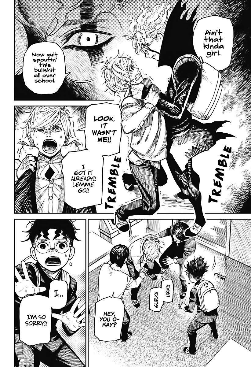 Dandadan Chapter 12 - Page 8 in English
