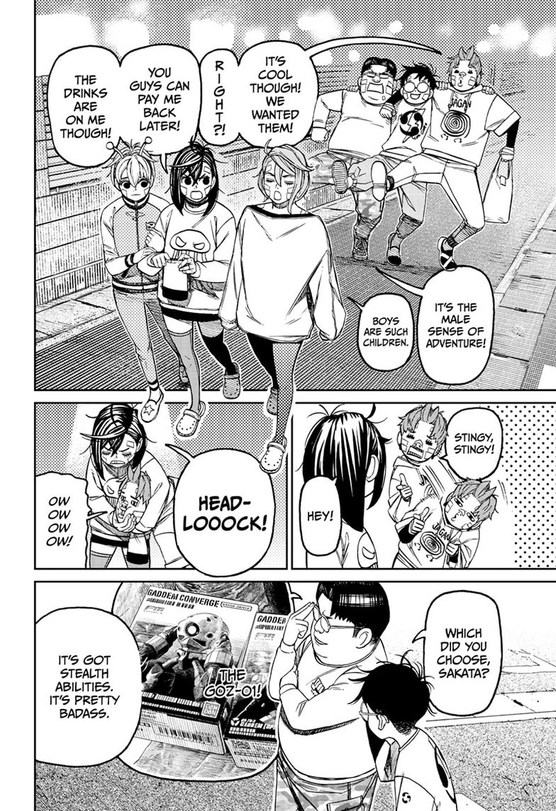 Dandadan Chapter 120 - Page 10 in English