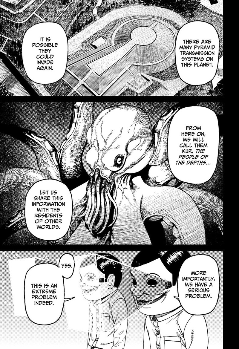 Dandadan Chapter 120 - Page 19 in English