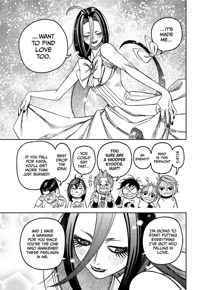 Dandadan Chapter 120 - Page 5 in English